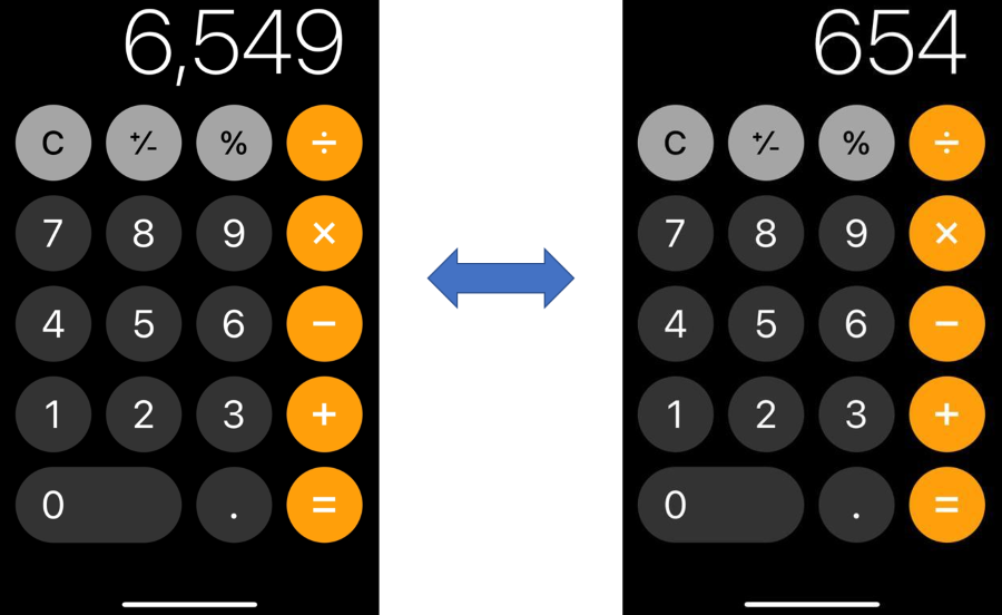 Delete digits from the mobile calculator in iPhone